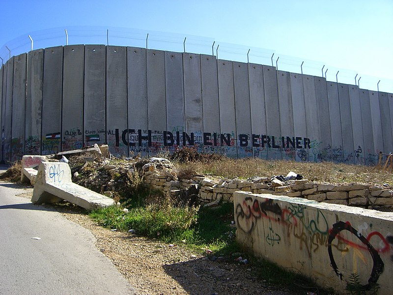 The West Bank wall - the other side