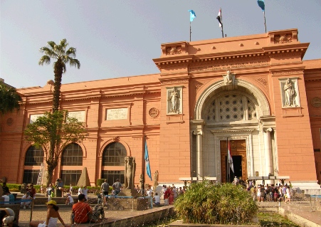 egyption museum